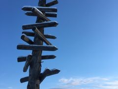 -北极村旅游风景区