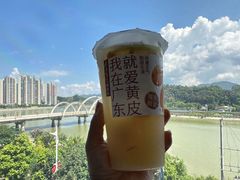 -茶百道(河婆店)