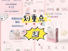 -LAVAZZA拉瓦萨咖啡(星荟中心店)