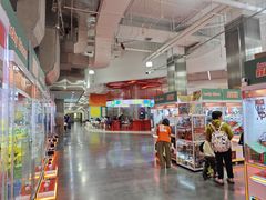 -中粮·祥云小镇