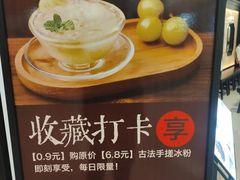 -晓宇重庆火锅(西安荟聚店)