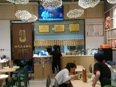 大堂-协茂森老钟家(龙湖滨江天街店)