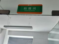 -NICE PRINT 奈印(会展中心店)