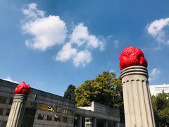 -云南师范大学(一二一西南联大校区)
