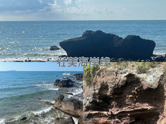 -涠洲岛火山国家地质公园