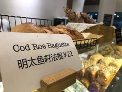 -WHEAT&BAKER-麥(凯德来福士店)