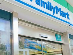 -全家便利店(漕溪北路七店)