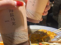 -阿嬷手作(成都万象城店)