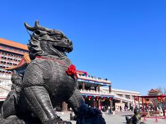 -大明幻境第一城