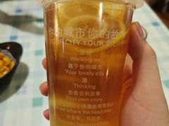 -顶屋咖喱(街道口总店)
