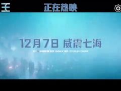 -吾悦广场(南京鼓楼店)