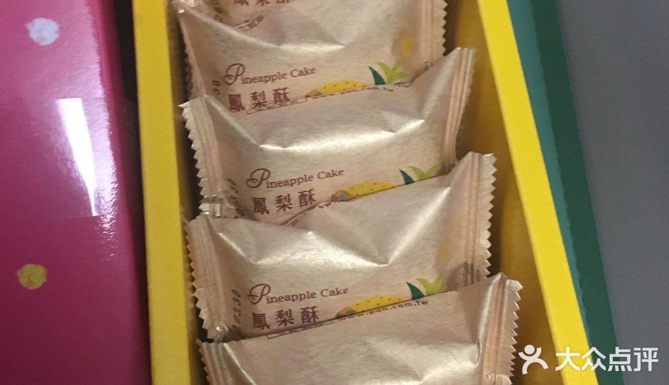 馅儿不错 皮儿简直灾难