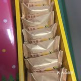 馅儿不错 皮儿简直灾难