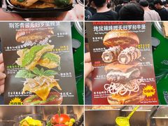 -龙湖杭州滨江天街