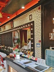 -东方先生国潮男士理发馆