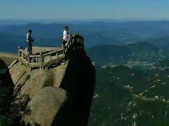 -天柱山风景区