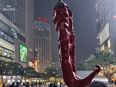 -观音桥步行街