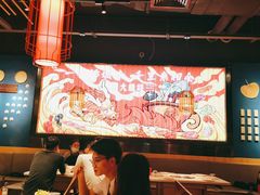 大堂-大龙燚火锅(天安云谷店)