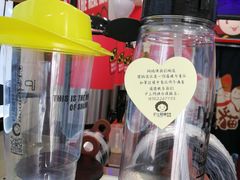 -沪上阿姨·精选茶饮(南开白堤路店)