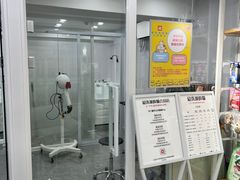 -爱洗澡的猫(天河路店)