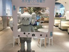 -Aqua Oasis 水天堂(爱山广场店)
