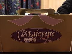 -老佛爷饼店