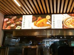 -客汁源味·客家菜(时代城店)