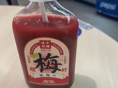 -味千拉面(首都机场T3店)