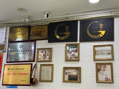 -玉椰林甜品店(创始店)