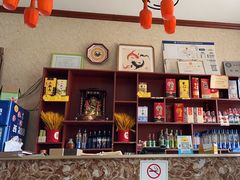 -鸿亨泰杂鱼馆(港馨家园店)