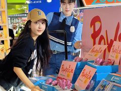 -东浩兰生上海世博展览馆