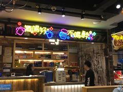 -嘎嘎鸭脑壳(金琴店)