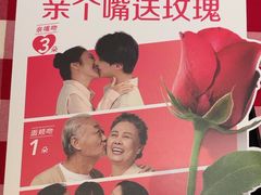 -西贝(龙华天虹购物中心店)