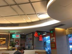 -永盈茶餐厅(江南大道中店)