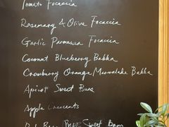 -PIZZA BIANCA(万象城店)