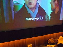 -江南足纪·影院足道·轻奢SPA(笋岗HALO广场店)