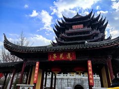 -重元寺