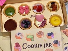 -CookieJar曲奇家(东方宝泰店)