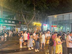 -徐亮烤蹄(建设路店)