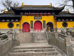 -虞山风景区
