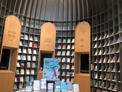 -思南书局·诗歌店