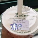 实在想喝一点点又怕睡不着觉怎么办