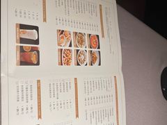 -徐记海鲜(阿波罗店)