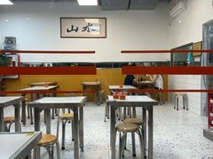 -山水肠粉(盐田店)