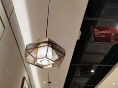 -九毛九西北菜(百信广场店)