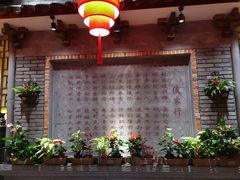 -蜀大侠火锅(寰球文化地标·总府店)