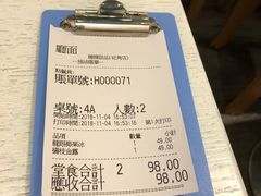-聪嫂私房甜品(旺角二店)