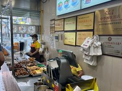 -阿芳卤面(中闽百汇店)