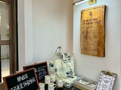 -BA(同德广场店)