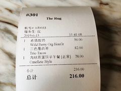 账单-the rug 飞毯 (朝阳公园店)